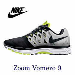 best athletic shoes for underpronation best athletic shoes for underpronation 28 images asics best athletic shoes for underpronation best athletic shoes for underpronation 28 images asics